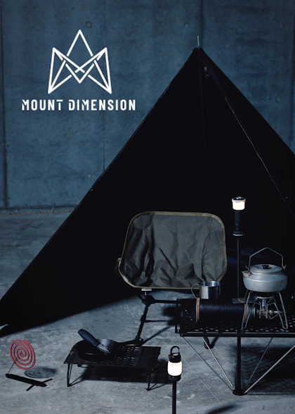 MOUNT DIMENSION特集