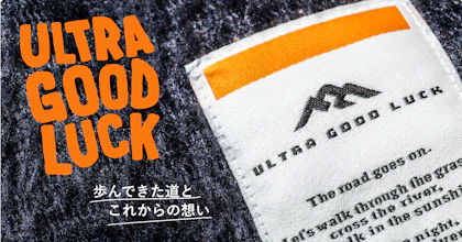 ULTRA GOOD LUCK特集