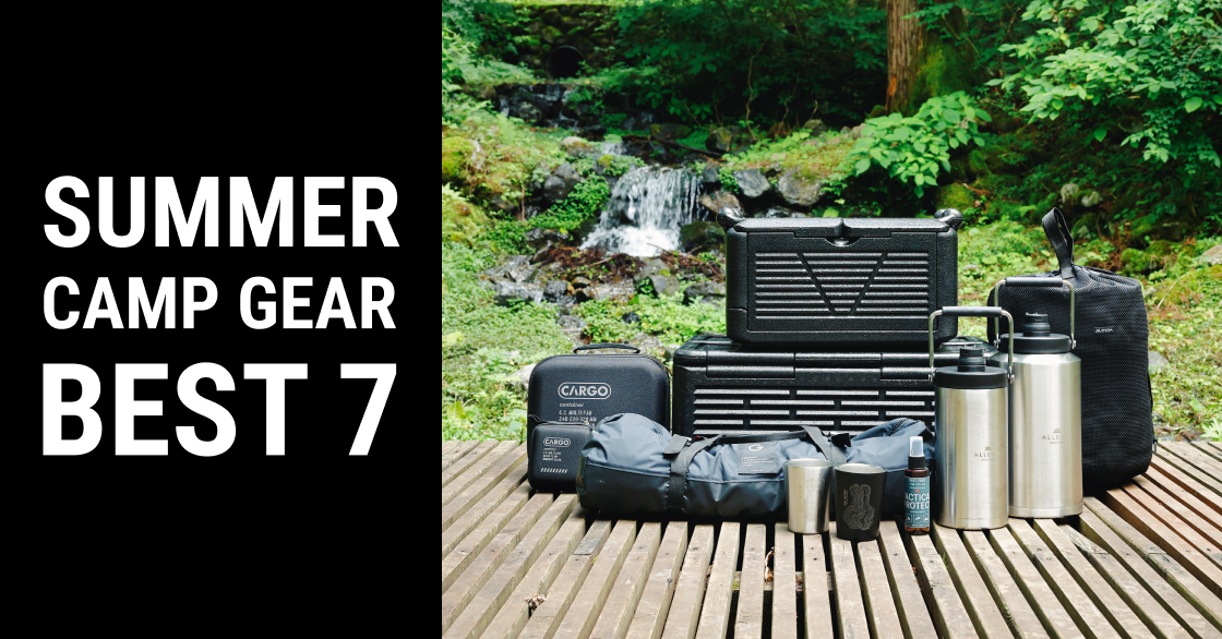 夏アイテム特集