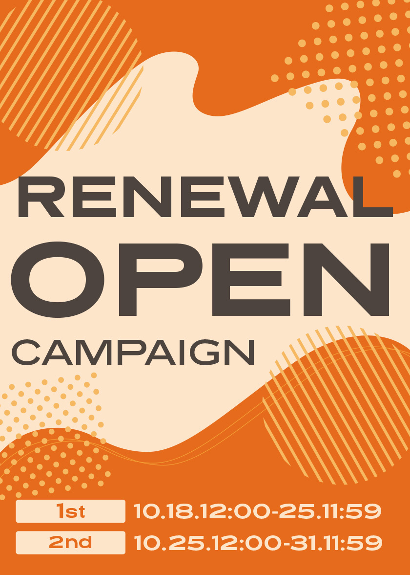 Renewal Campaign