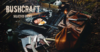 ブッシュクラフト特集