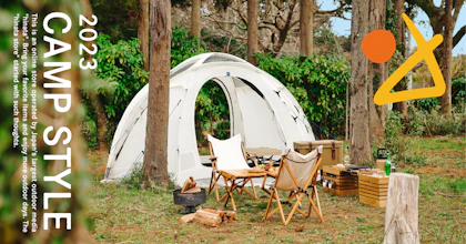 2023春夏スタイル特集