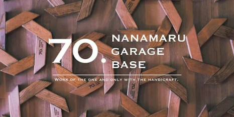 70.GARAGE BASE