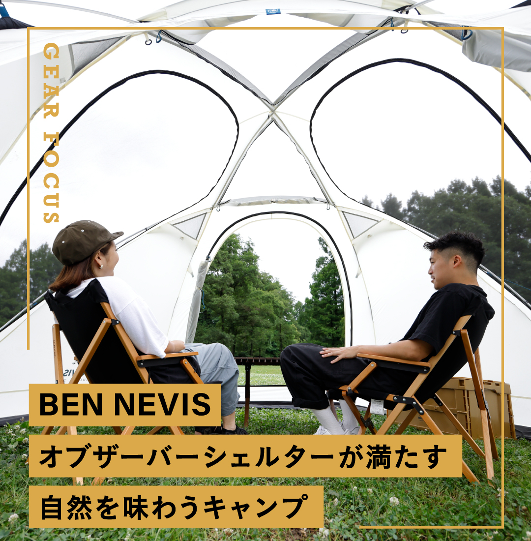 BEN NEVIS の商品一覧 - hinataストア