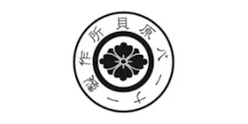 貝原バーナー