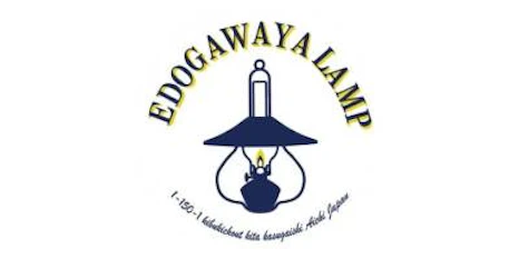 江戸川屋ランプ
