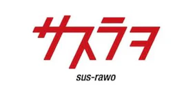 サスラヲ