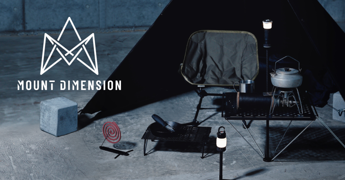 MOUNT DIMENSION特集