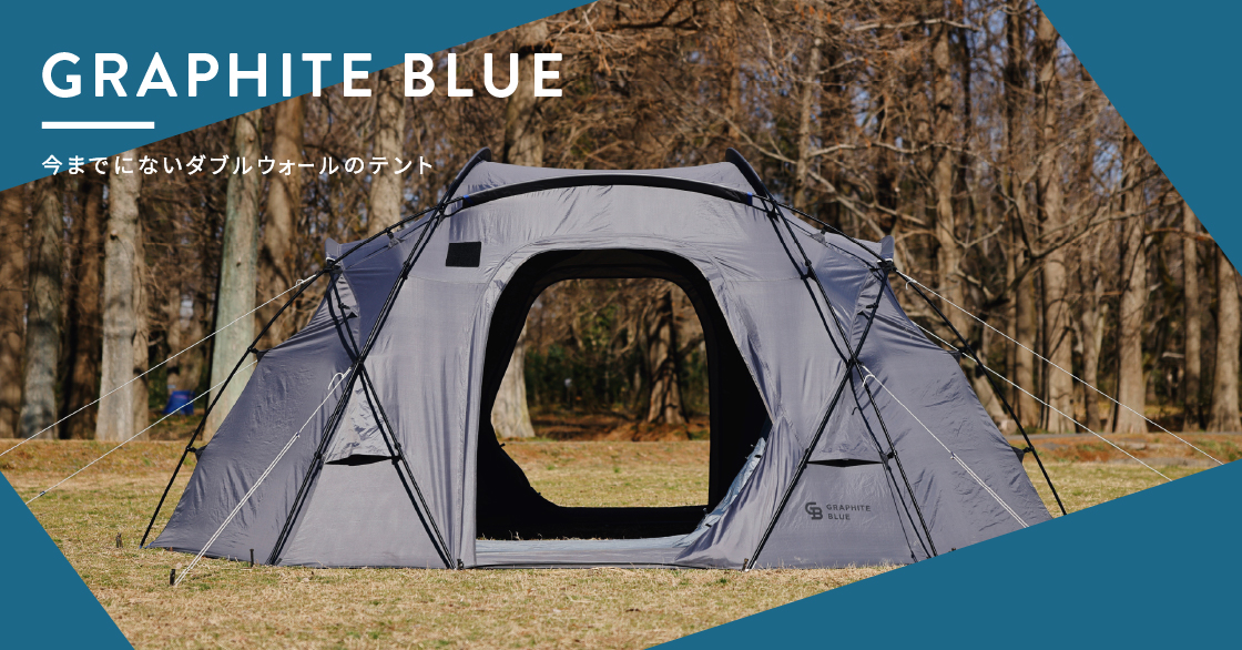 GraphiteBlue（グラファイトブルー）Thermo Shelter - hinataストア