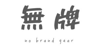 No Brand Gear