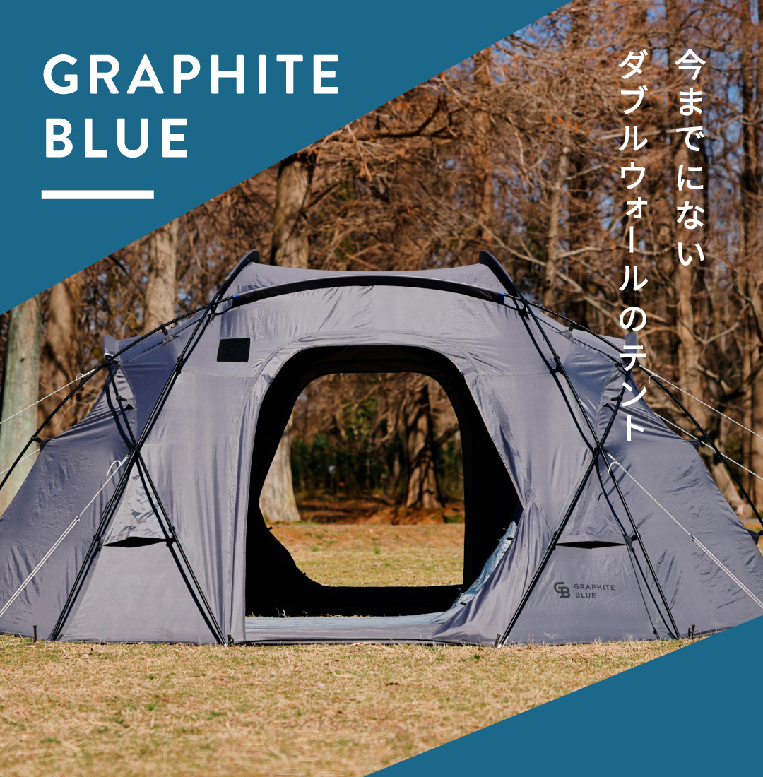 GraphiteBlue（グラファイトブルー）Thermo Shelter - hinataストア