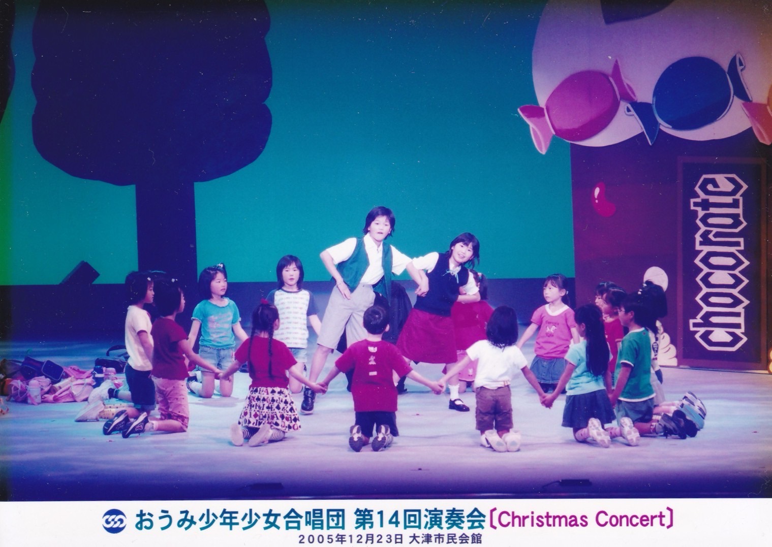 おうみ少年少女合唱団で歌う鈴木さん