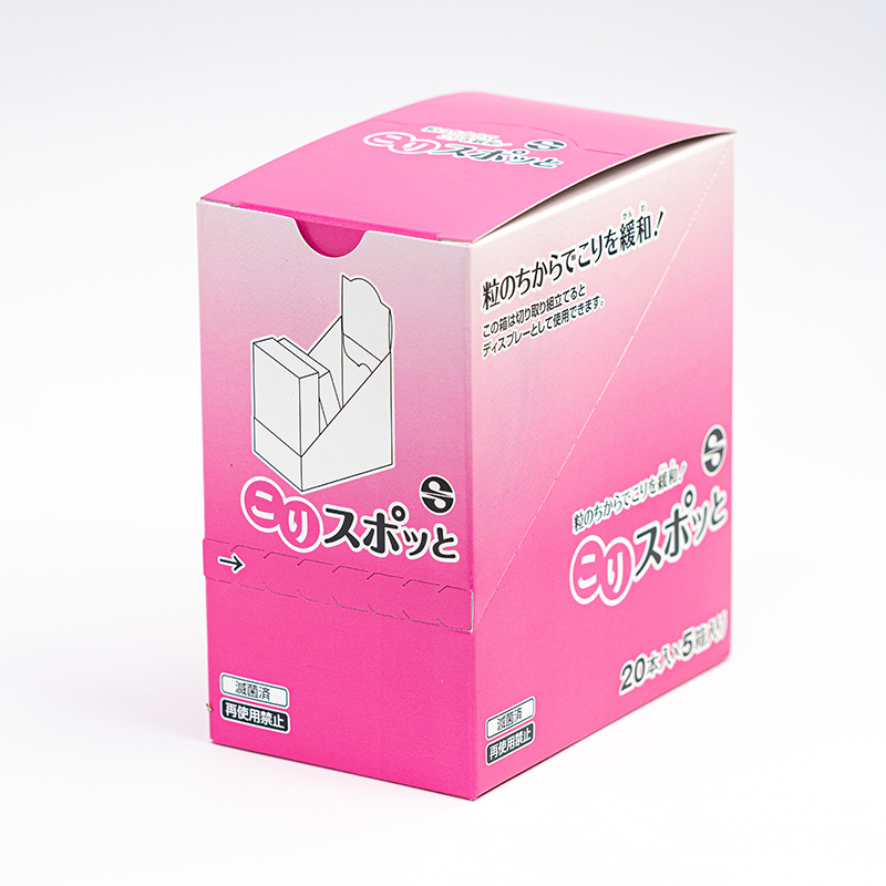 ユニシティ プロバイオニック 2箱 きょんさん専用UNICITY ユニシティ