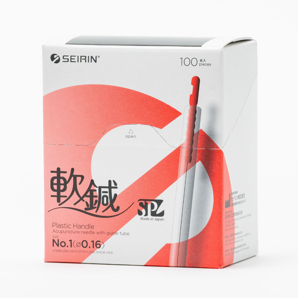 医療関係者向け製品｜セイリン株式会社