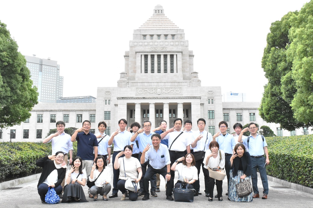 ＵＡゼンセン大分県支部