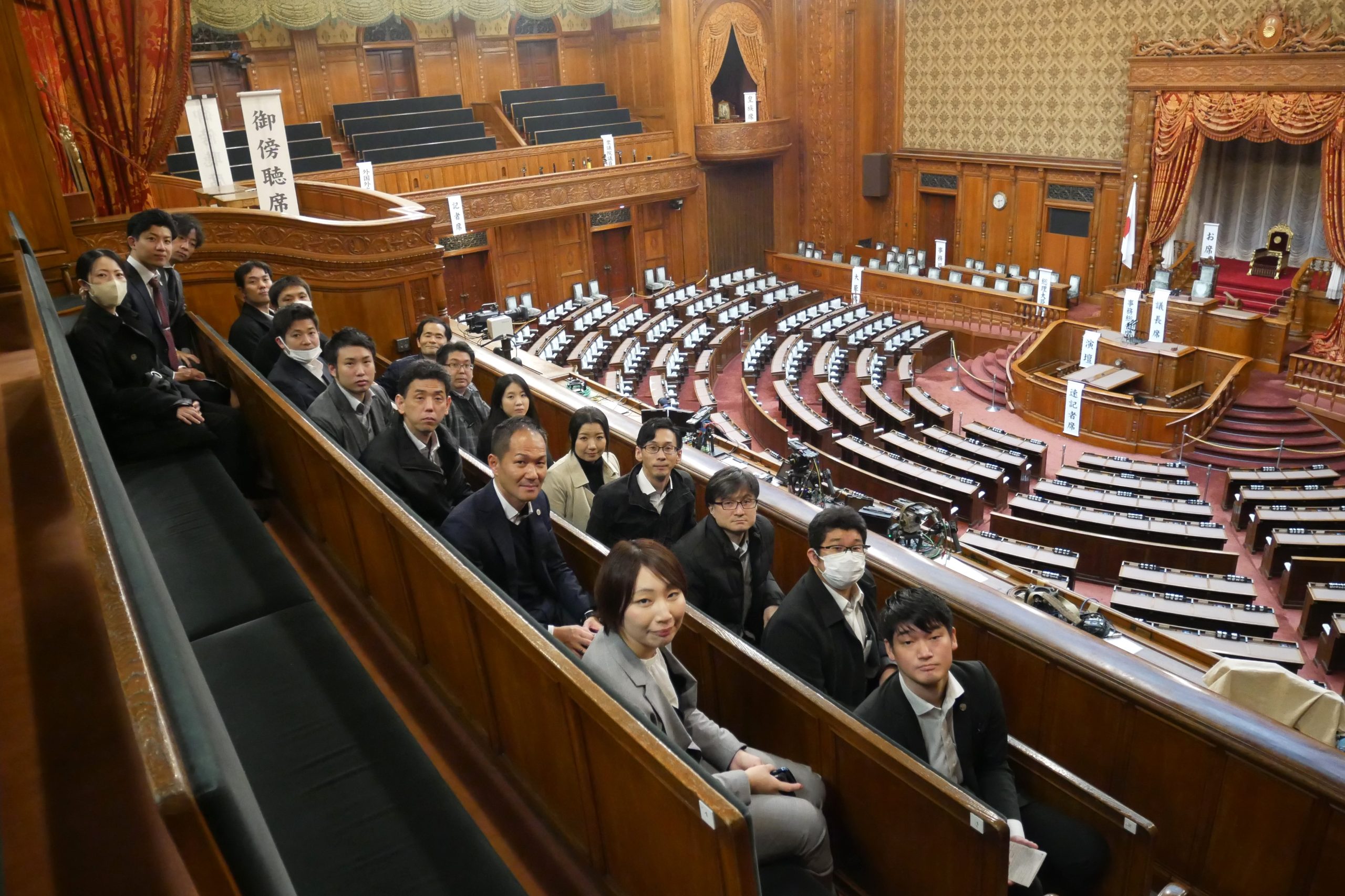 すかいらーく労働組合