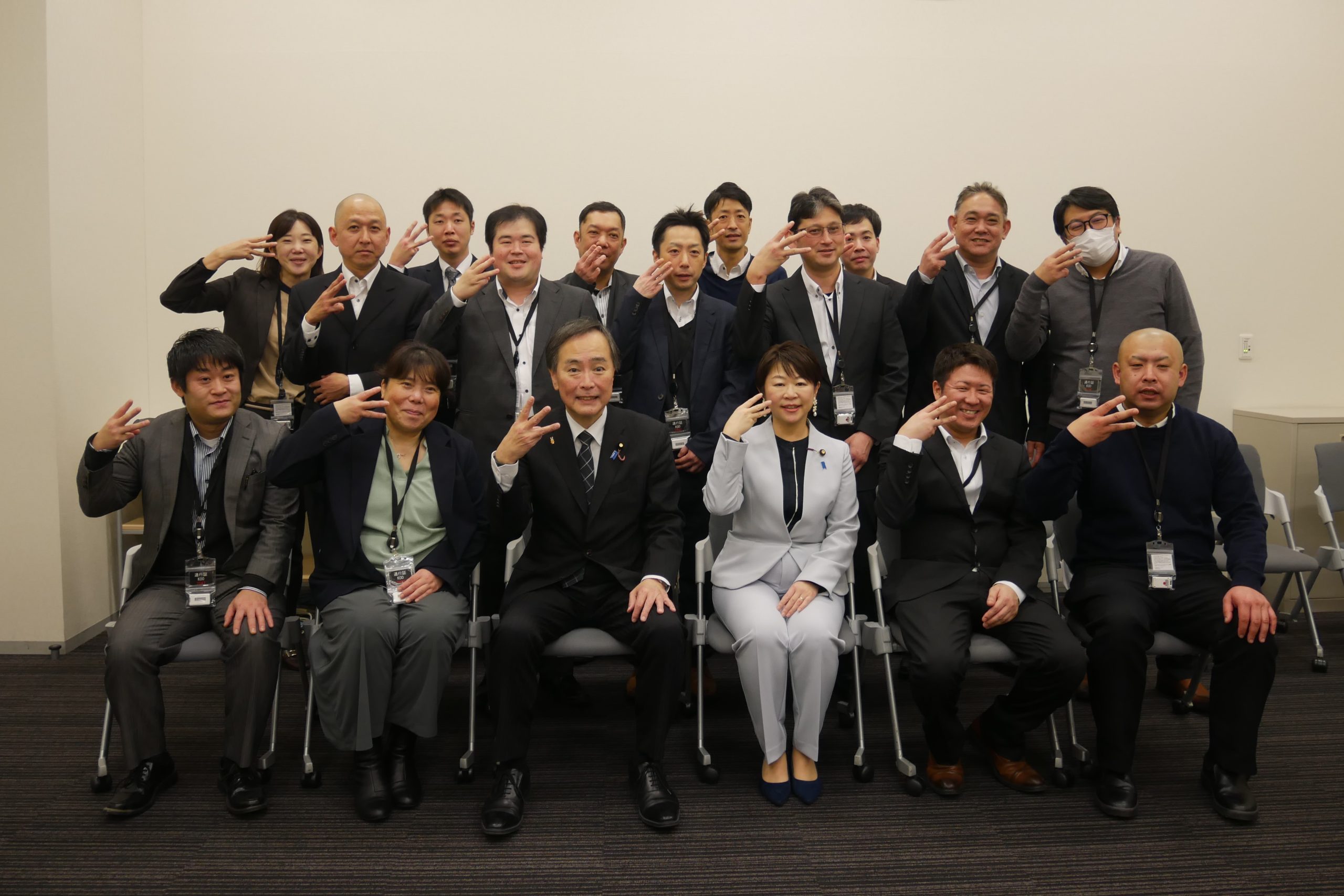 すかいらーく労働組合