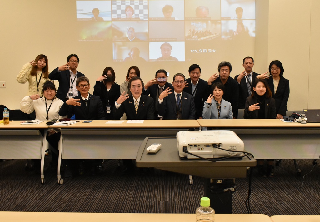 ＪＳＧＵテクノプロ・コンストラクション分会