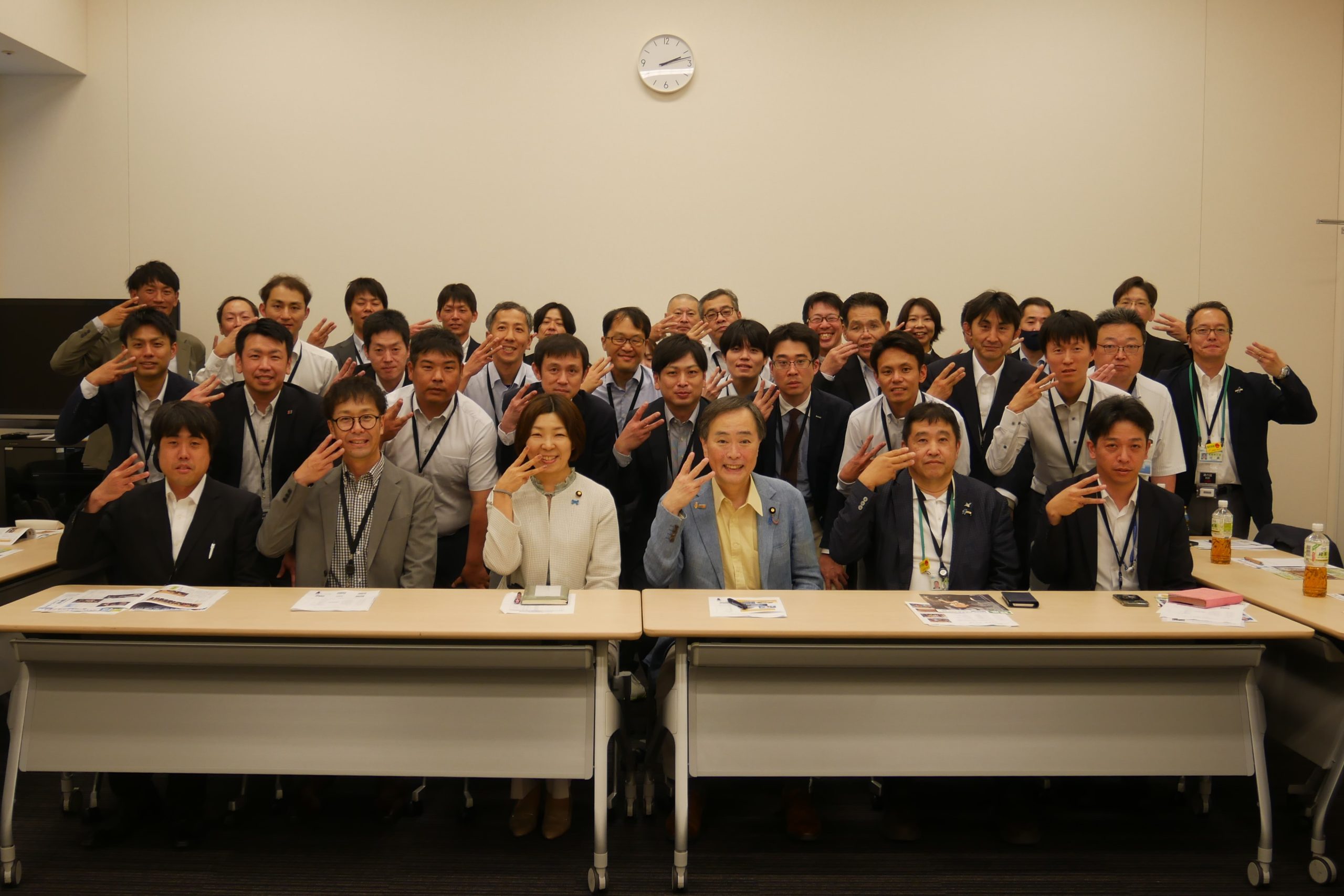 UAゼンセン愛媛県支部