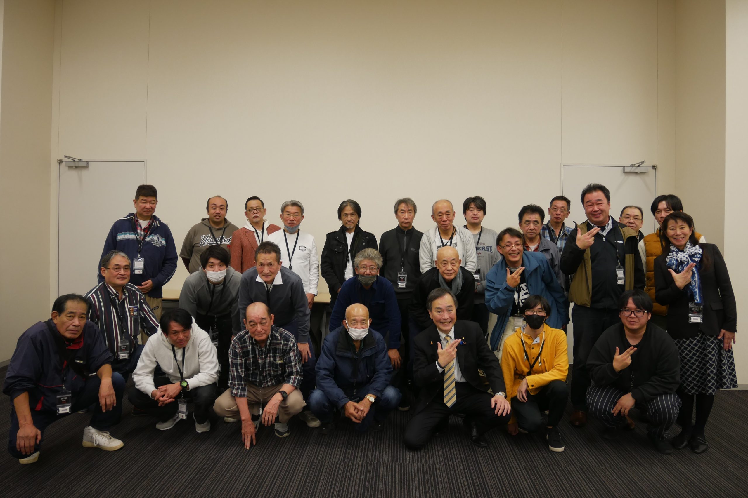 明治交通労働組合