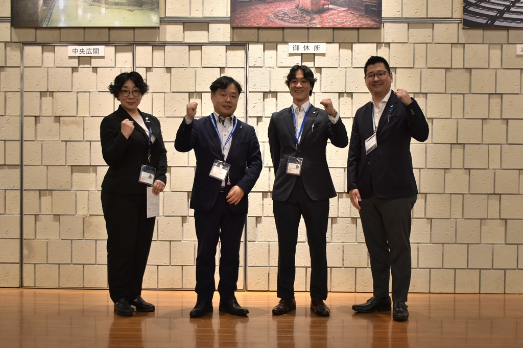 ＵＡゼンセン新入局員研修会