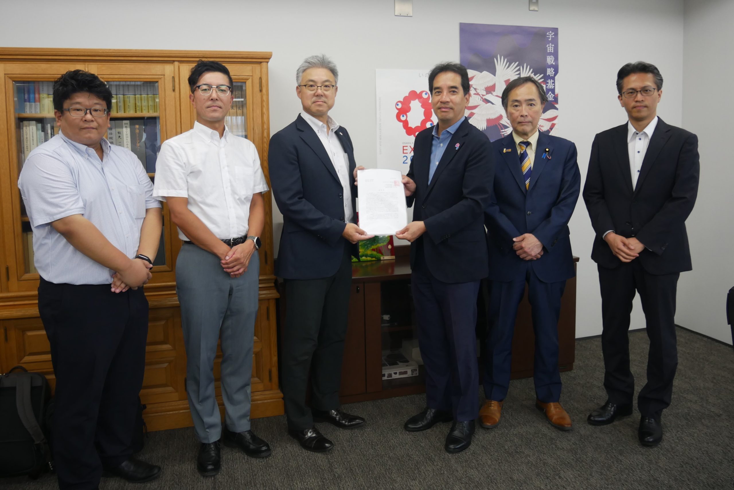 JEC連合と経産省に産業政策要請