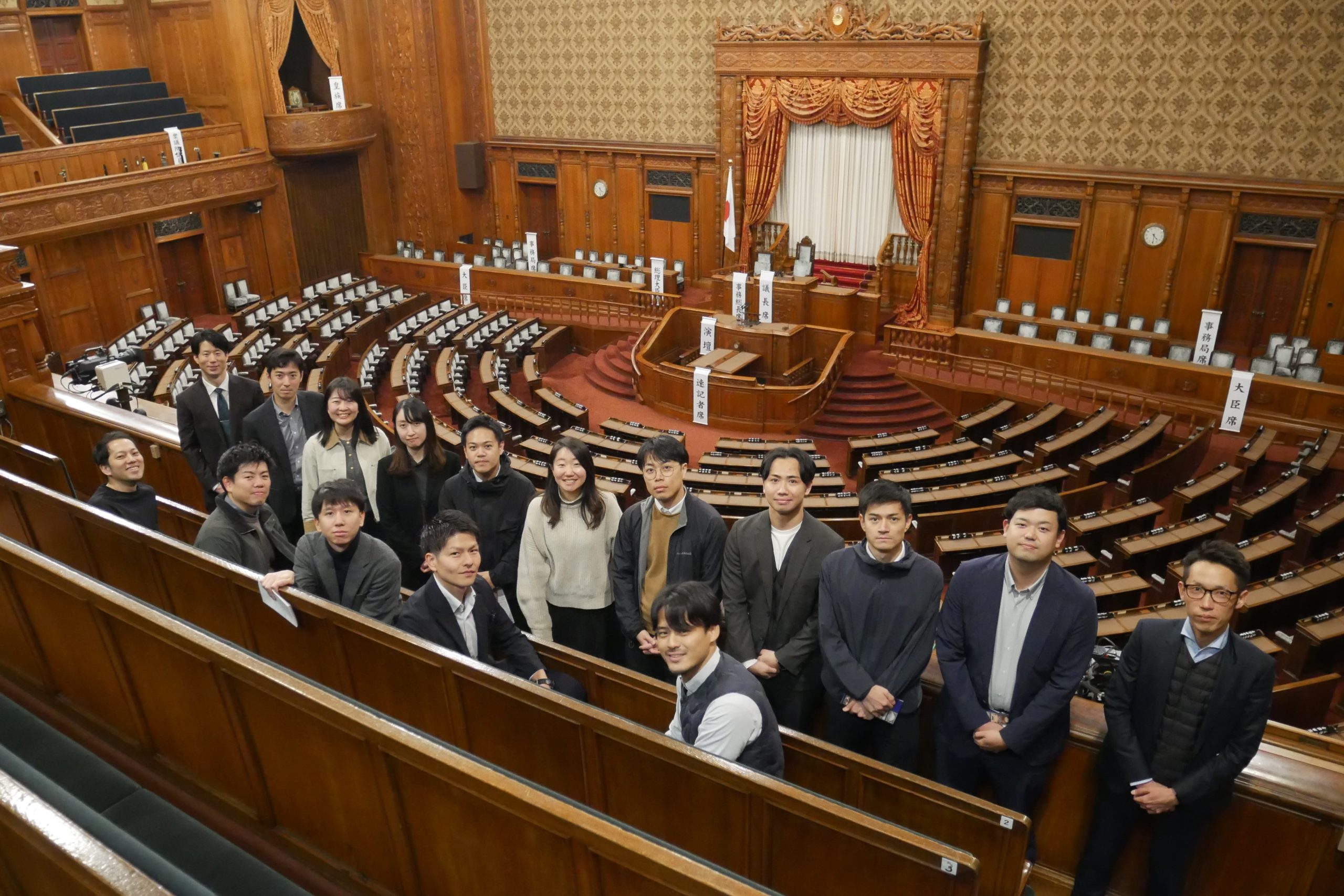 東レ労働組合東京支部