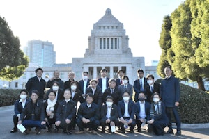 すかいらーく労働組合