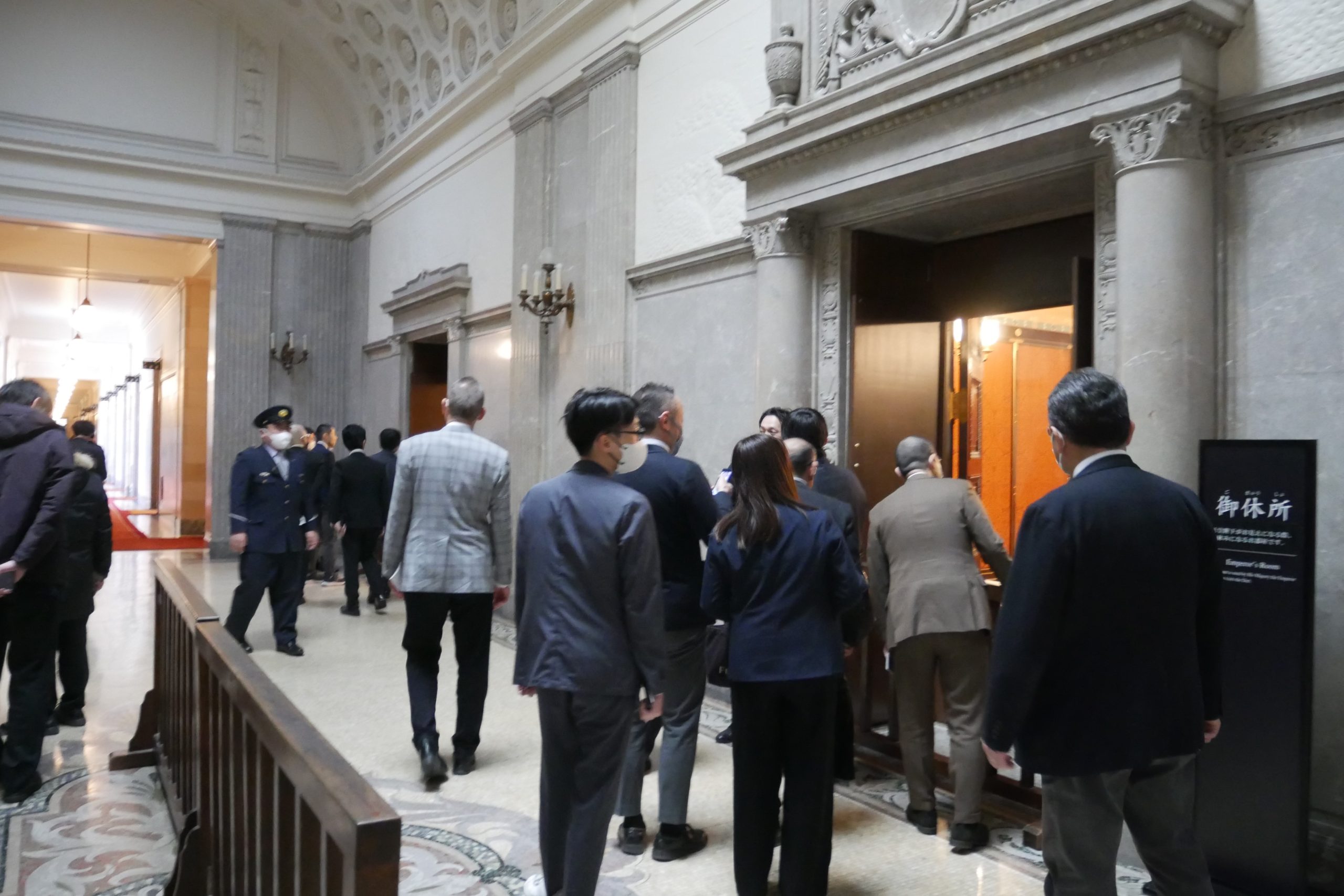 ＵＡゼンセン奈良県支部