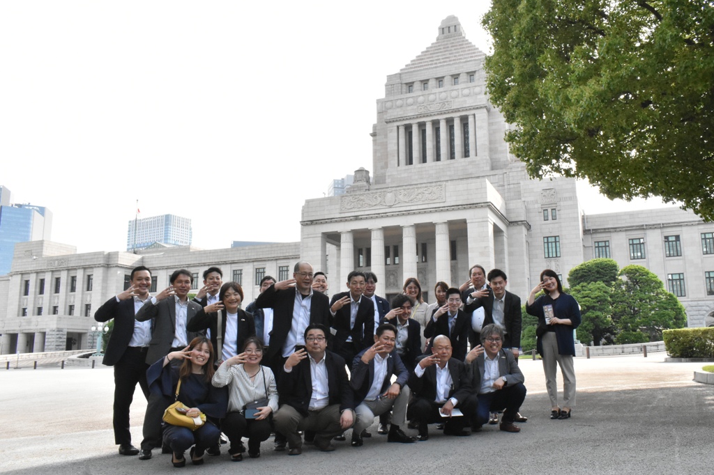 UAゼンセン広島県支部