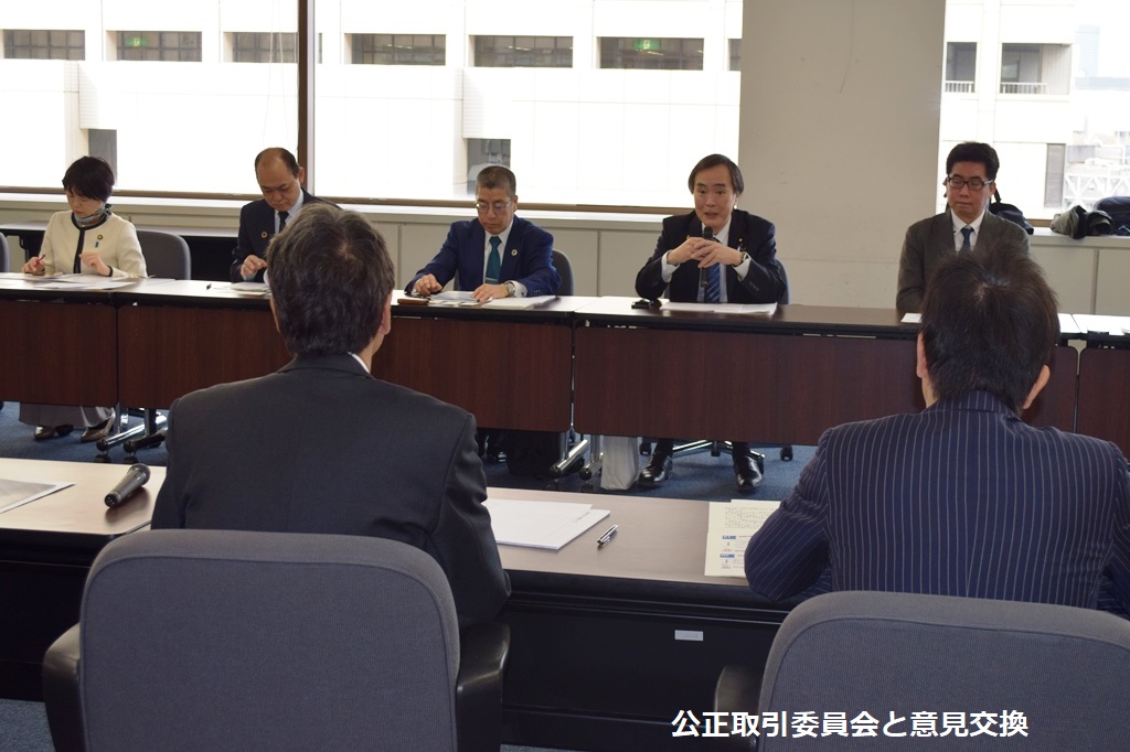 公正な取引慣行の実現に向けて省庁要請～ＵＡゼンセン フード連合の皆様とともに～