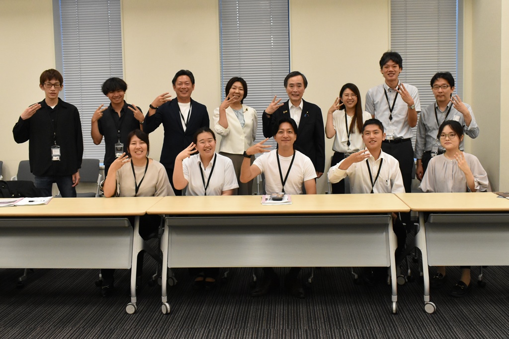 ＵＡゼンセン神奈川県支部ヤングリーブス幹事会