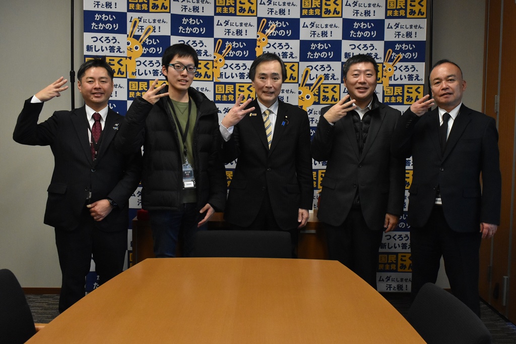 ＵＡゼンセン千葉県支部