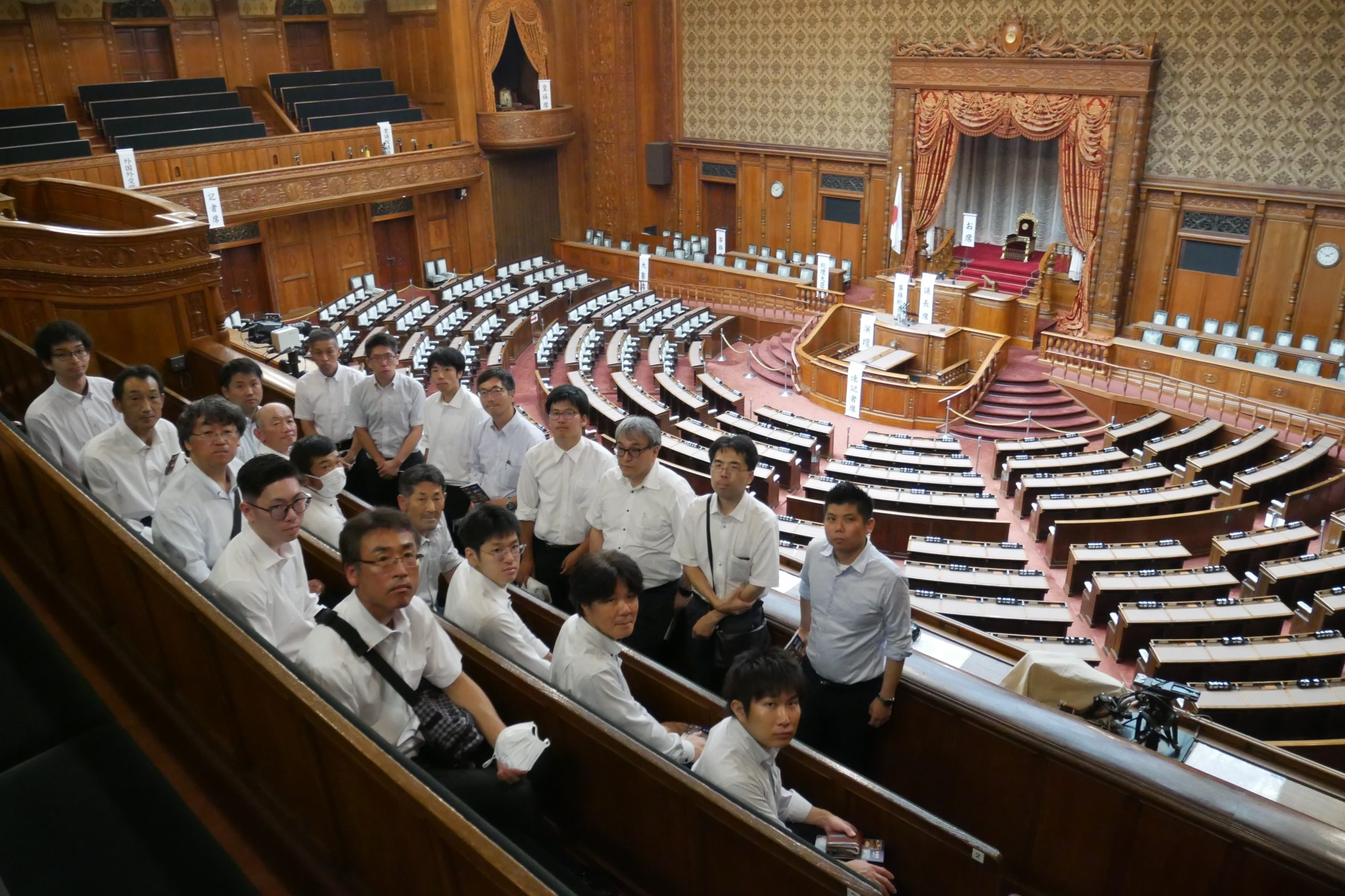 第一貨物労働組合