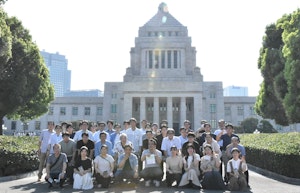 イトーヨーカドー労働組合