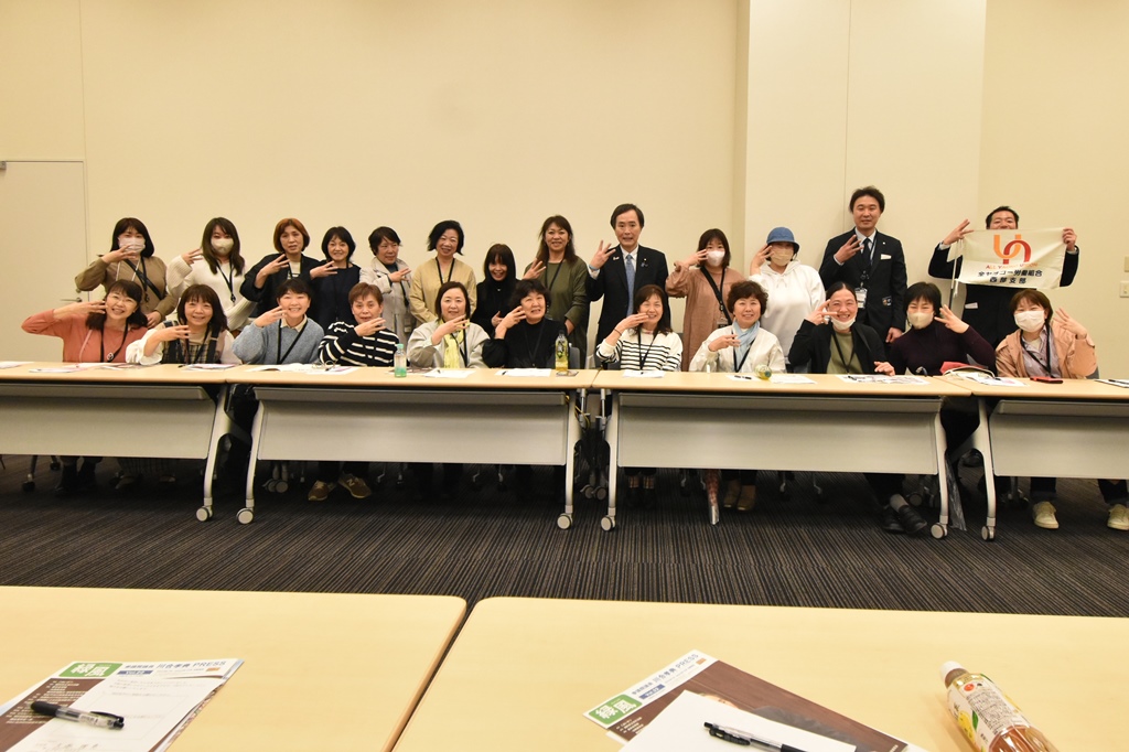 全ヤオコー労働組合