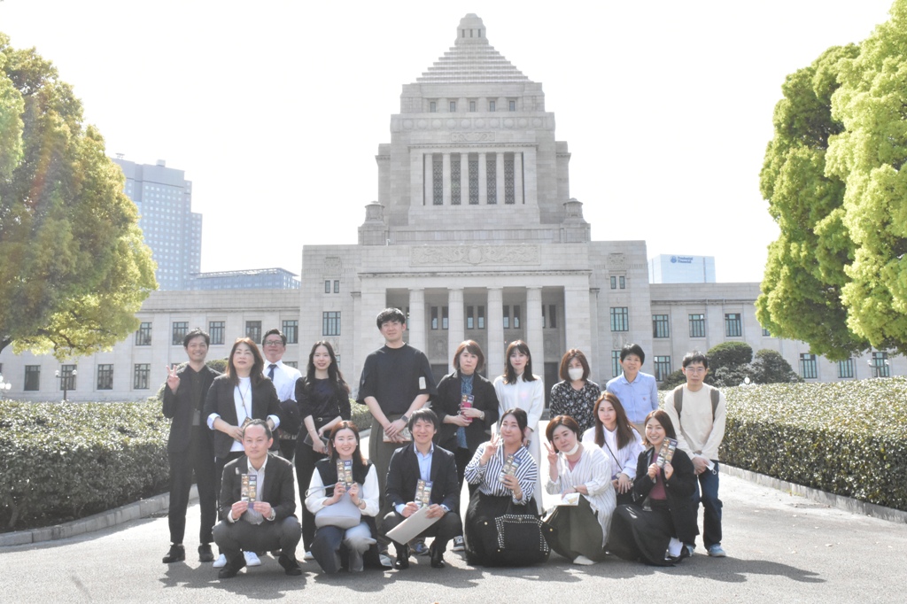 Ｊ．フロントリティリンググループ労連