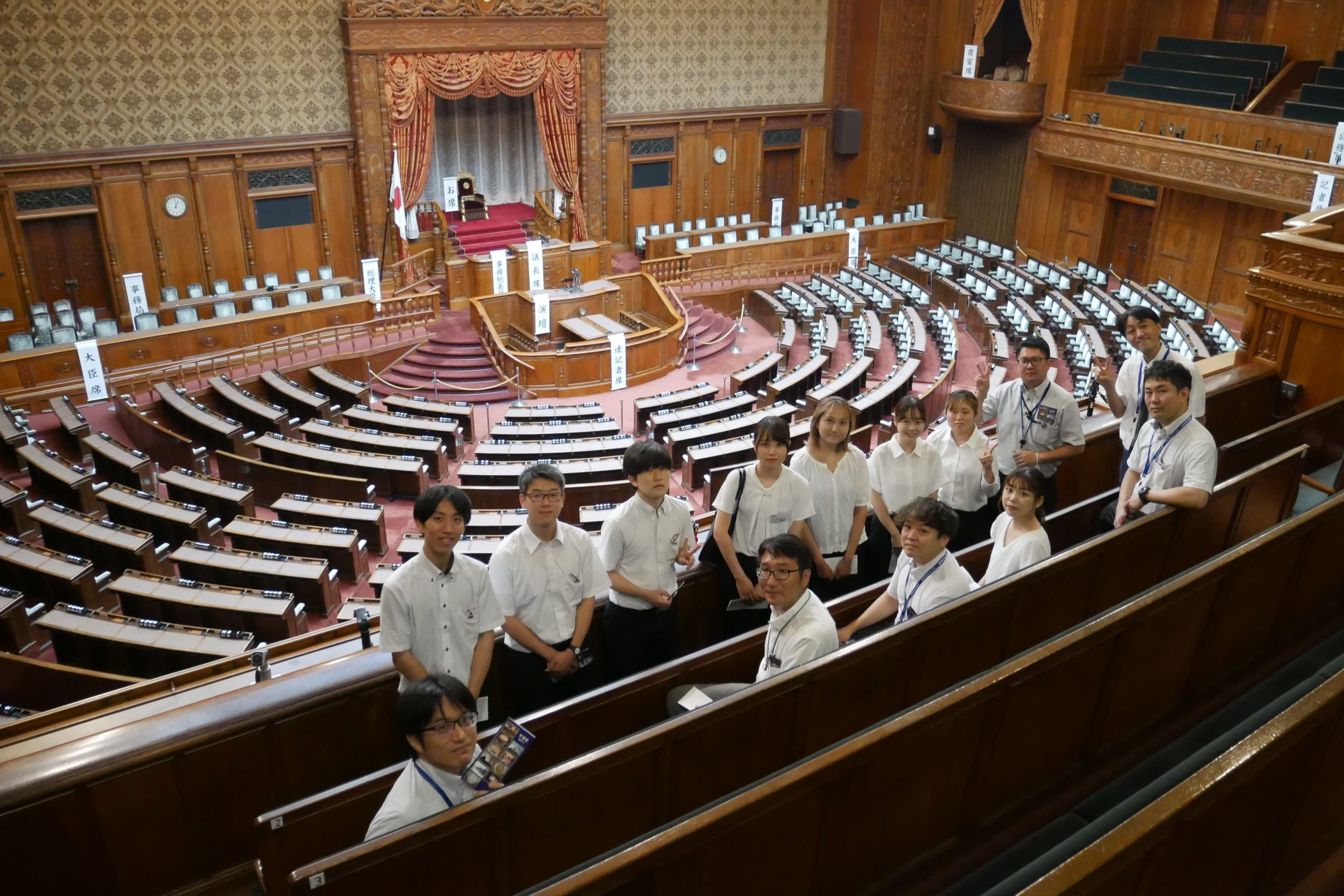 クリエイト エス・ディー ユニオン