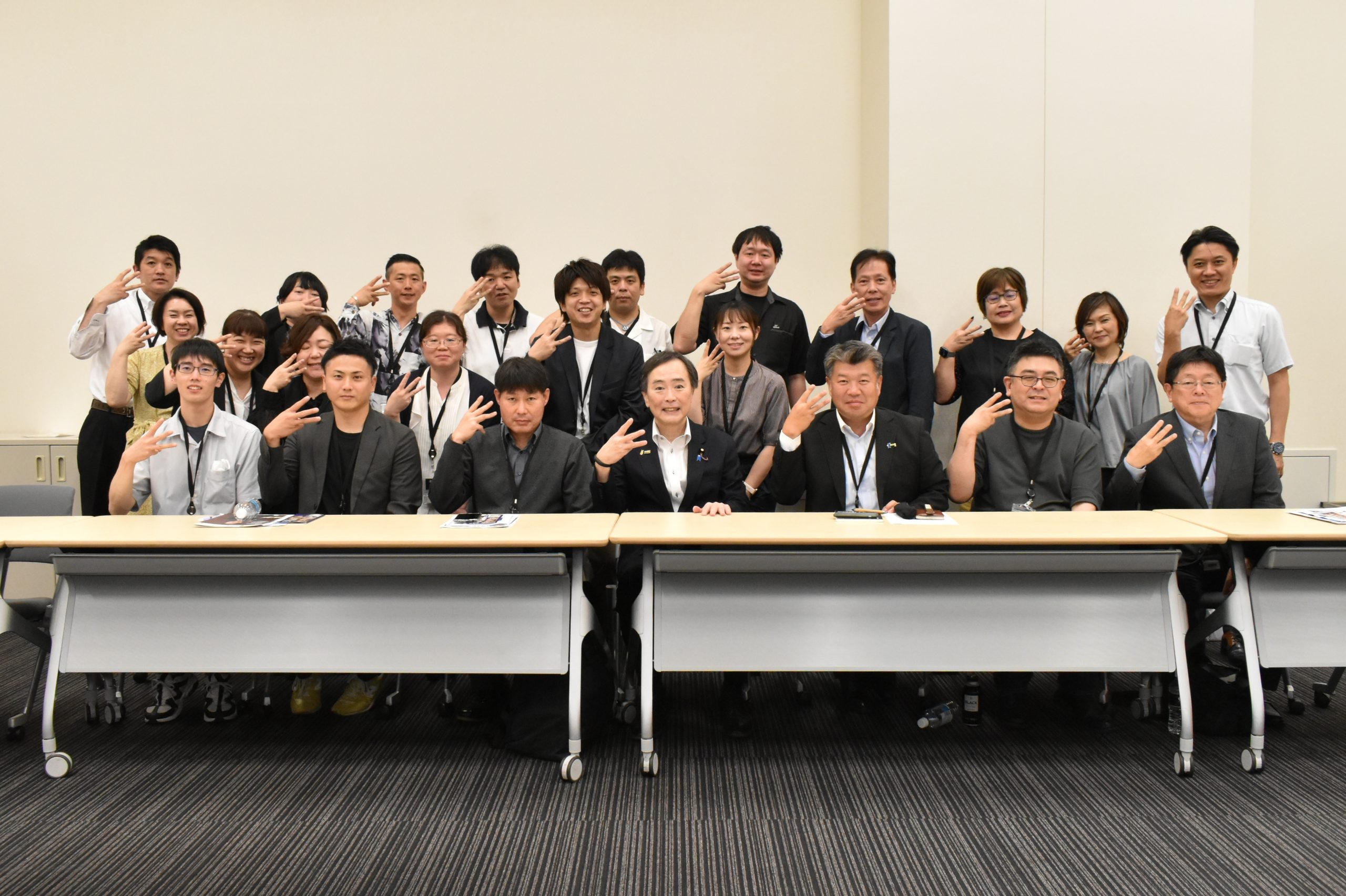 ＵＡゼンセン鹿児島県支部