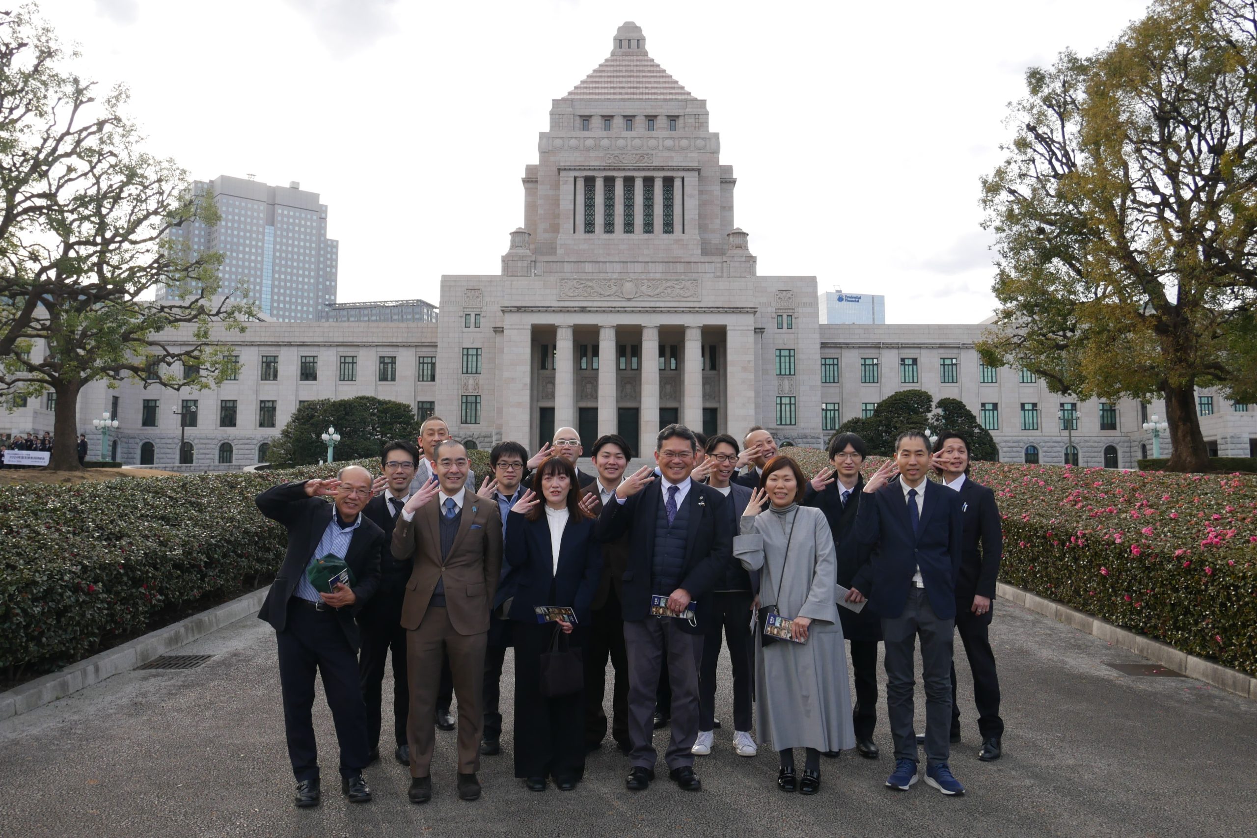 ＵＡゼンセン奈良県支部