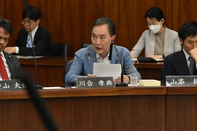 デジタル社会と憲法の人権保障～参議院憲法審査会～