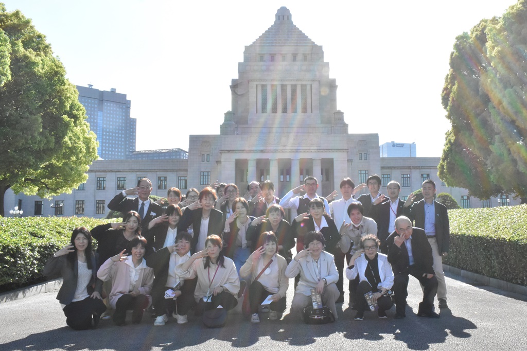 マックスバリュ西日本労働組合 中国兵庫ブロック