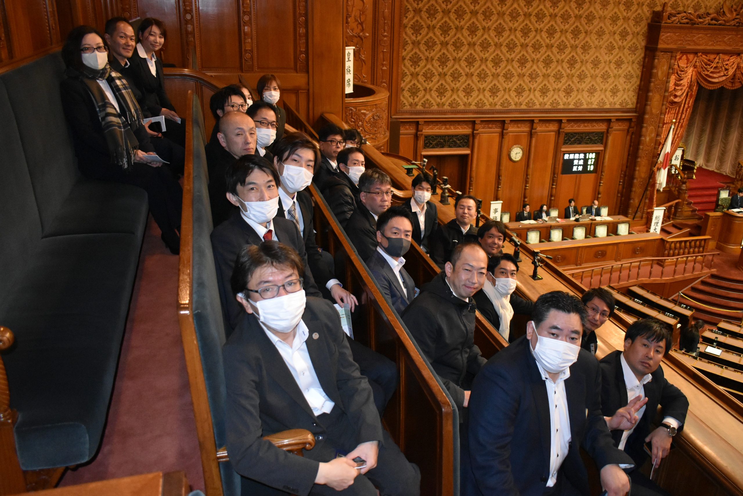 すかいらーく労働組合