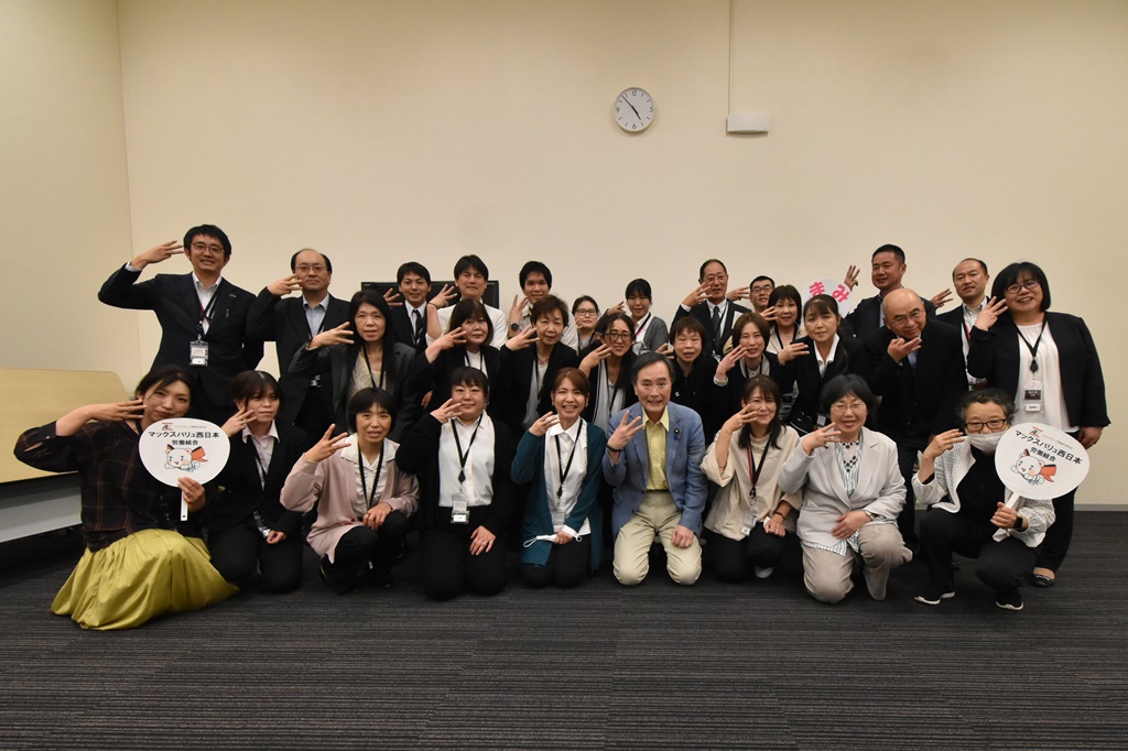 マックスバリュ西日本労働組合 中国兵庫ブロック