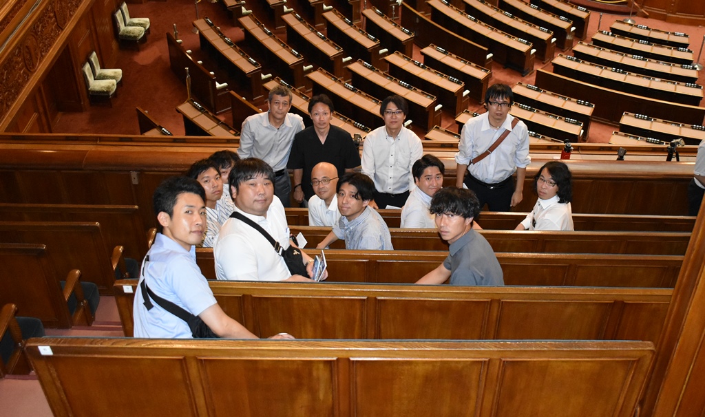 旭化成グループ労働組合連合会