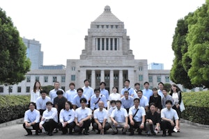 旭化成グループ労働組合連合会