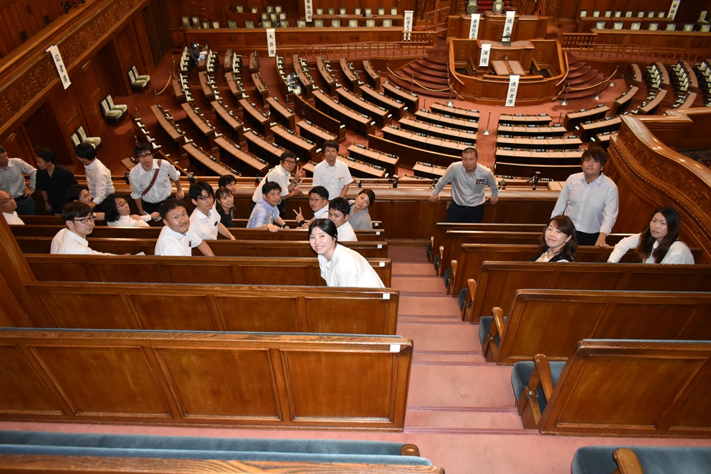 旭化成グループ労働組合連合会