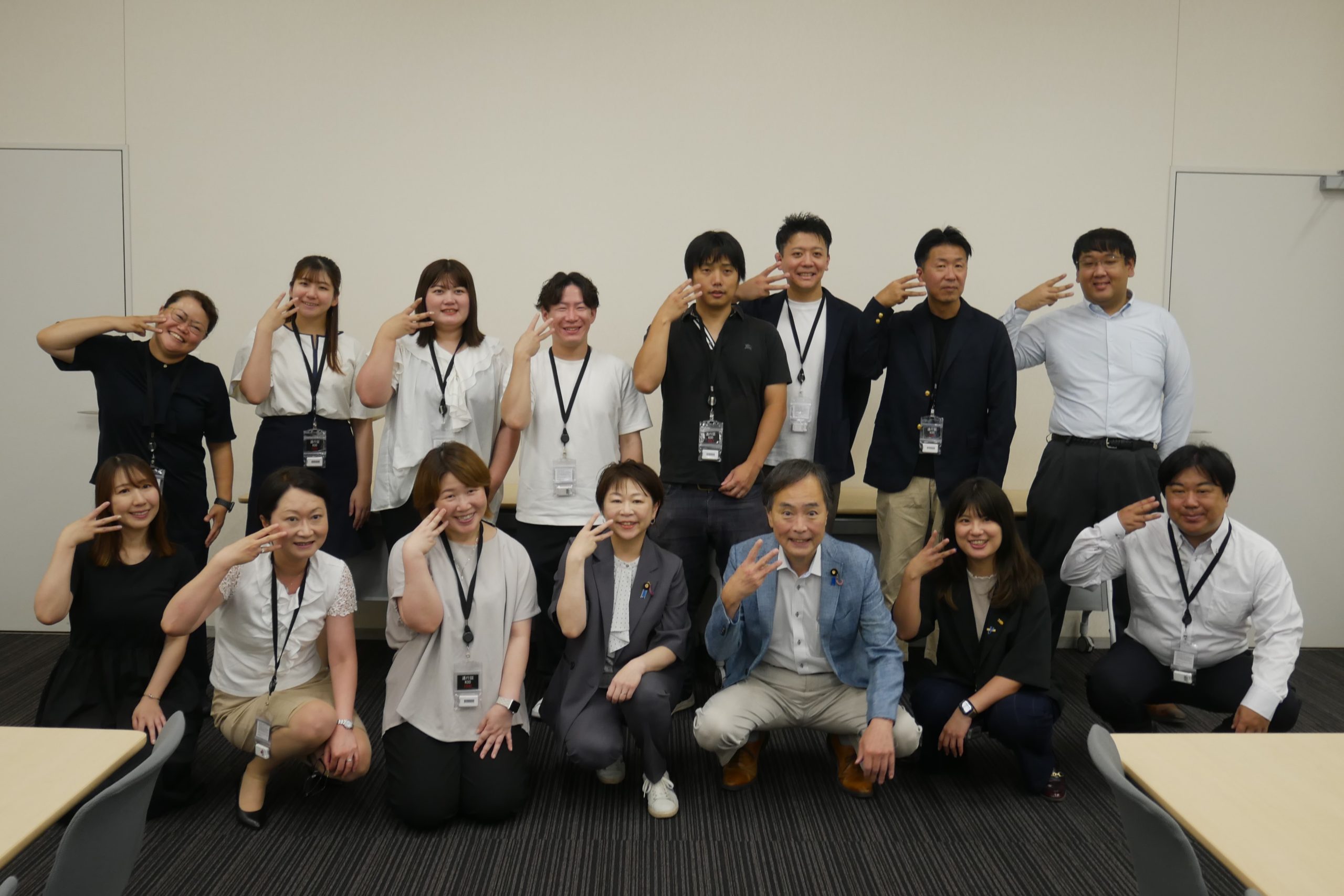 イオン銀行従業員組合