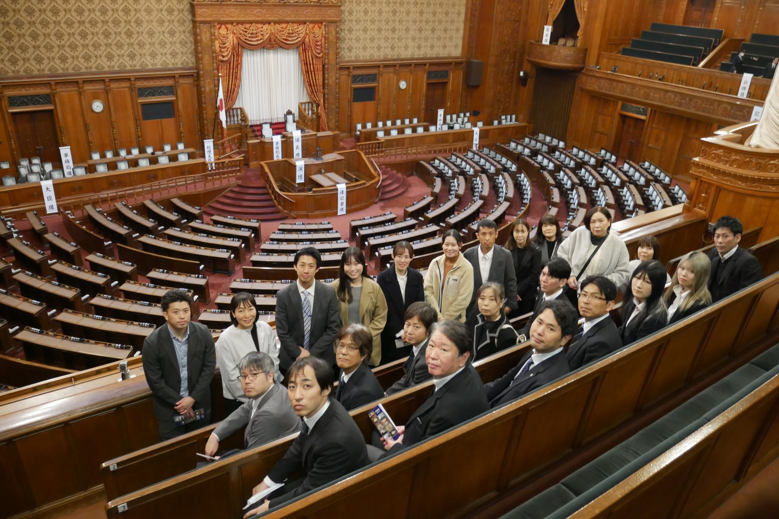 ダイワボウ労働組合