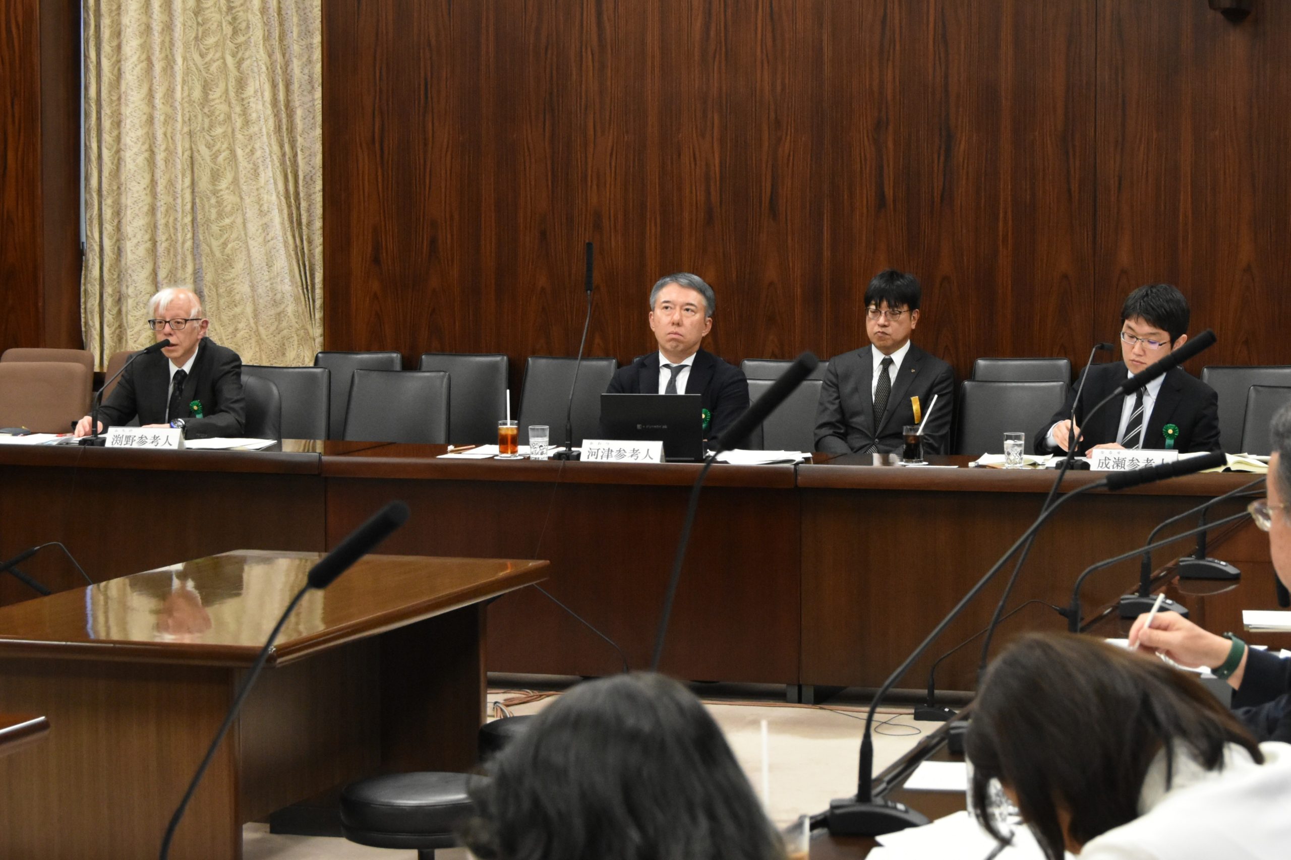 デジタル刑事訴訟法案をめぐる参考人質疑～参議院法務委員会～